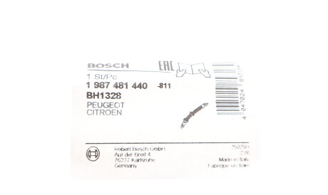 Фото 2 - Тормозной шланг BOSCH 1 987 481 440