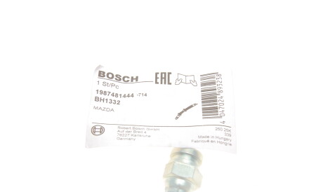 Фото 2 - Тормозной шланг BOSCH 1 987 481 444