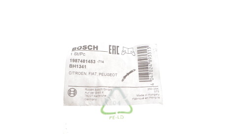 Фото 2 - Гальмівний шланг BOSCH 1 987 481 453 (1987481453)