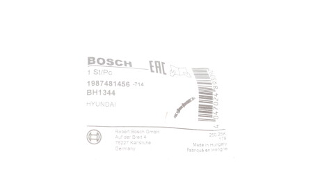 Фото 2 - Тормозной шланг BOSCH 1 987 481 456 (1987481456)