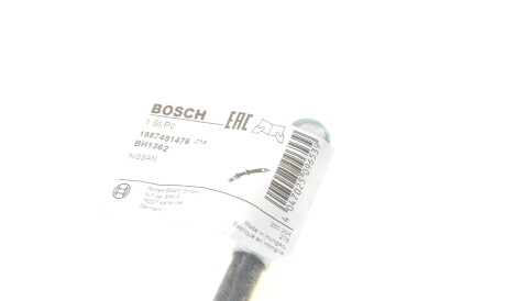 Фото 2 - Гальмівний шланг BOSCH 1 987 481 476