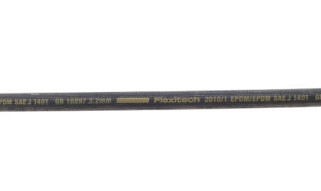 Фото 3 - Гальмівний шланг BOSCH 1 987 481 480 (1987481480)