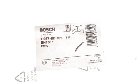 Фото 2 - Тормозной шланг BOSCH 1 987 481 481 (1987481481)