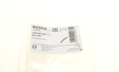 Фото 8 - Гальмівний шланг BOSCH 1 987 481 498 (1987481498)