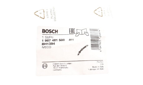 Фото 2 - Гальмівний шланг BOSCH 1 987 481 508