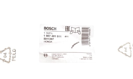 Фото 2 - Тормозной шланг BOSCH 1 987 481 511 (1987481511)