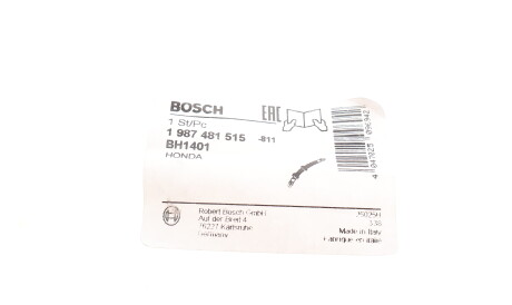 Фото 2 - Тормозной шланг BOSCH 1 987 481 515 (1987481515)