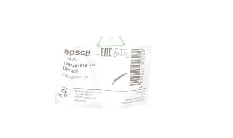 Фото 2 - Гальмівний шланг BOSCH 1 987 481 516 (1987481516)