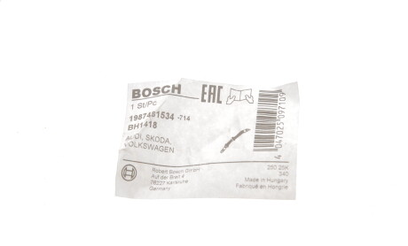 Фото 5 - Гальмівний шланг BOSCH 1 987 481 534 (1987481534)