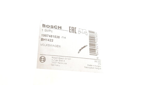 Фото 2 - Гальмівний шланг BOSCH 1 987 481 538 (1987481538)