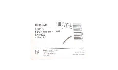 Фото 2 - Тормозной шланг BOSCH 1 987 481 567 (1987481567)