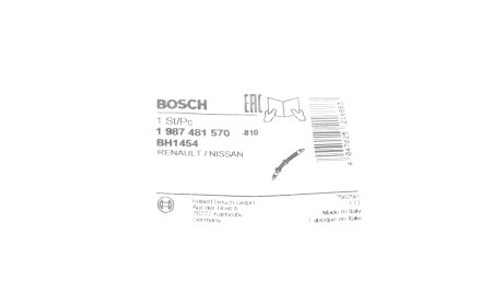 Фото 4 - Гальмівний шланг BOSCH 1 987 481 570 (1987481570)