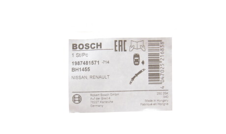 Фото 2 - Гальмівний шланг BOSCH 1 987 481 571 (1987481571)