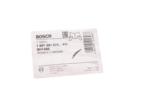 Фото 7 - Гальмівний шланг BOSCH 1 987 481 572 (1987481572)