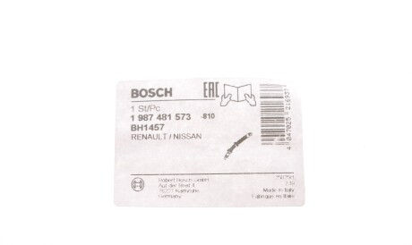 Фото 2 - Тормозной шланг BOSCH 1 987 481 573 (1987481573)