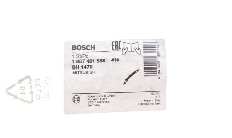 Фото 2 - Гальмівний шланг BOSCH 1 987 481 586 (1987481586)