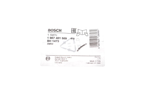 Фото 2 - Тормозной шланг BOSCH 1 987 481 589 (1987481589)