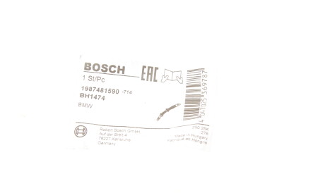 Фото 2 - Гальмівний шланг BOSCH 1 987 481 590 (1987481590)