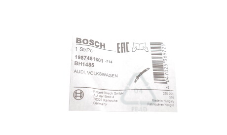 Фото 2 - Тормозной шланг BOSCH 1 987 481 601 (1987481601)