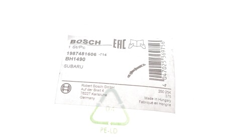 Фото 2 - Гальмівний шланг BOSCH 1 987 481 606 (1987481606)