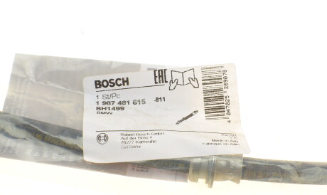 Фото 2 - Гальмівний шланг BOSCH 1 987 481 615 (1987481615)