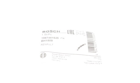 Фото 2 - Тормозной шланг BOSCH 1 987 481 625