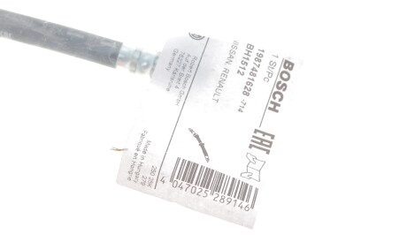 Фото 2 - Тормозной шланг BOSCH 1 987 481 628 (1987481628)
