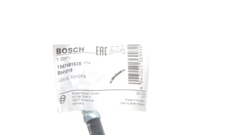 Фото 2 - Тормозной шланг BOSCH 1 987 481 635