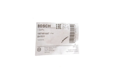 Фото 2 - Тормозной шланг BOSCH 1 987 481 647 (1987481647)
