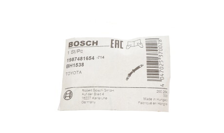 Фото 2 - Тормозной шланг BOSCH 1 987 481 654