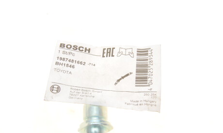 Фото 2 - Тормозной шланг BOSCH 1 987 481 662 (1987481662)