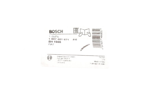 Фото 2 - Тормозной шланг BOSCH 1 987 481 671 (1987481671)