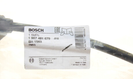 Фото 2 - Гальмівний шланг BOSCH 1 987 481 679