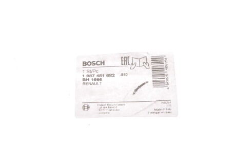 Фото 2 - Гальмівний шланг BOSCH 1 987 481 682