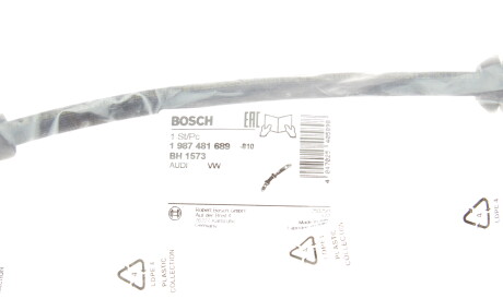 Фото 2 - Гальмівний шланг BOSCH 1987481689