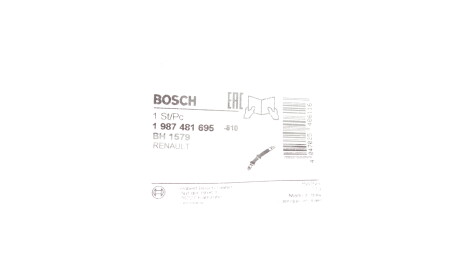 Фото 2 - Тормозной шланг BOSCH 1 987 481 695 (1987481695)
