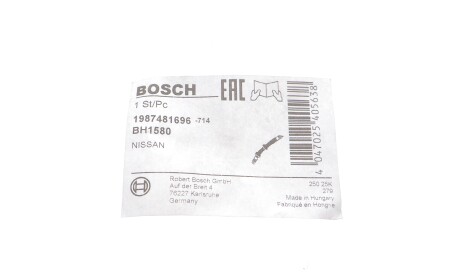 Фото 2 - Тормозной шланг BOSCH 1 987 481 696 (1987481696)