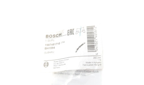 Фото 2 - Гальмівний шланг BOSCH 1 987 481 710 (1987481710)