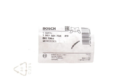 Фото 2 - Тормозной шланг BOSCH 1987481734