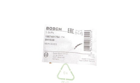 Фото 2 - Гальмівний шланг BOSCH 1 987 481 754 (1987481754)