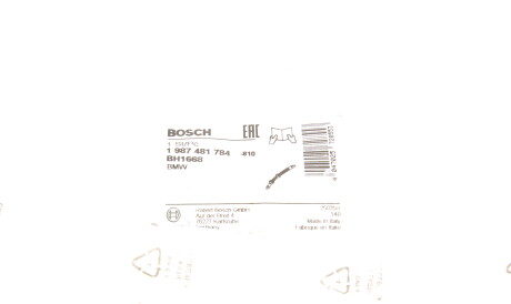 Фото 2 - Тормозной шланг BOSCH 1 987 481 784 (1987481784)