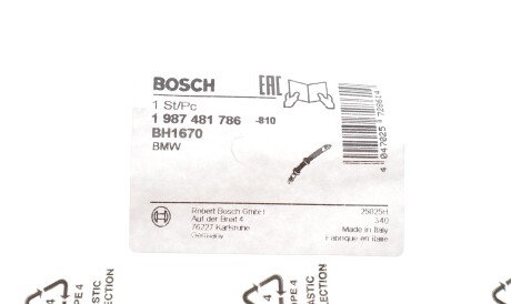 Фото 2 - Тормозной шланг BOSCH 1 987 481 786 (1987481786)