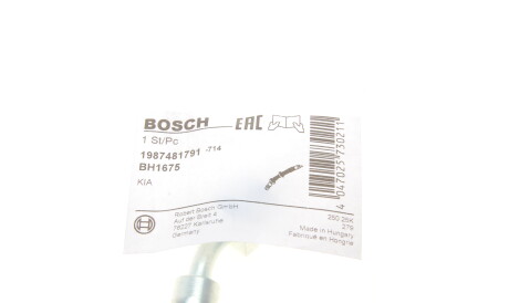 Фото 2 - Гальмівний шланг BOSCH 1 987 481 791 (1987481791)