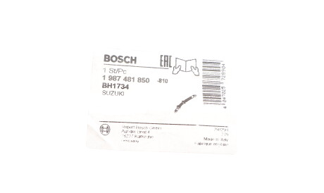 Фото 2 - Тормозной шланг BOSCH 1 987 481 850 (1987481850)