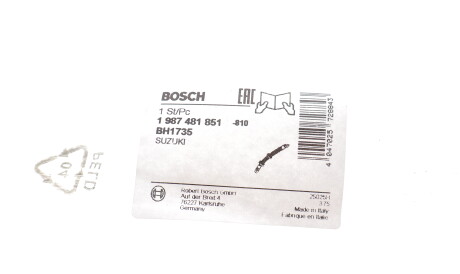 Фото 2 - Тормозной шланг BOSCH 1 987 481 851 (1987481851)