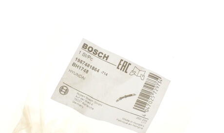 Фото 2 - Тормозной шланг BOSCH 1 987 481 864 (1987481864)