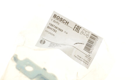 Фото 2 - Гальмівний шланг BOSCH 1 987 481 869 (1987481869)