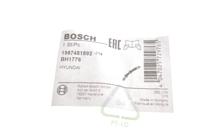 Фото 2 - Гальмівний шланг BOSCH 1 987 481 892 (1987481892)