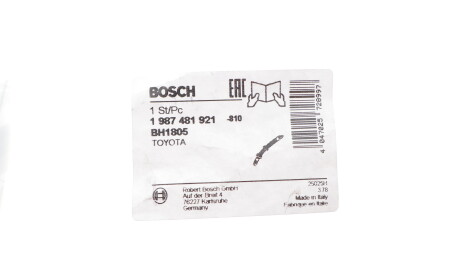 Фото 2 - Тормозной шланг BOSCH 1 987 481 921