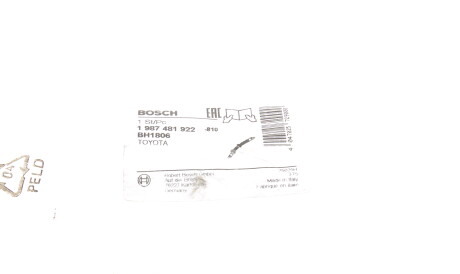 Фото 2 - Гальмівний шланг BOSCH 1 987 481 922 (1987481922)